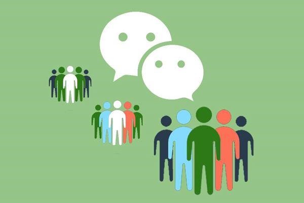 别人发的抖音怎么转到我的微信群里？