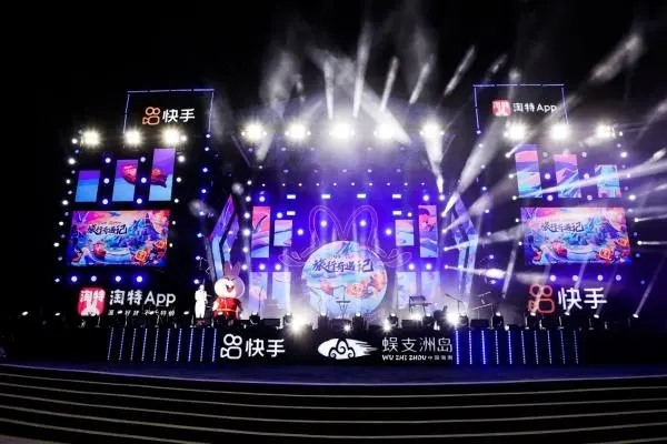 中俄社交软件特点对比