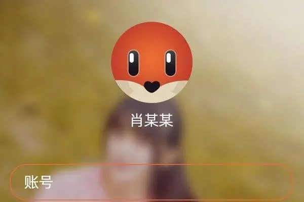 发朋友圈动态怎么定位其它城市？