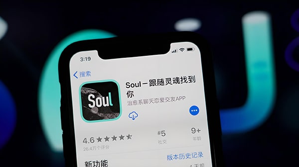 soul的cp小屋怎么开？