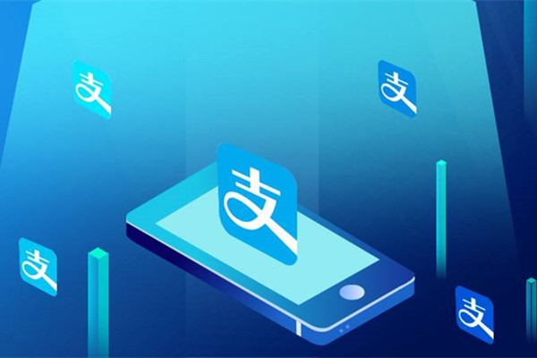 未成年支付宝账号怎么找回来?