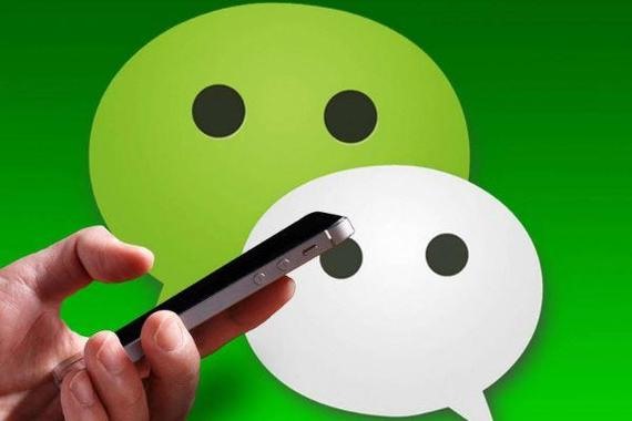 微信群控系统多少钱？